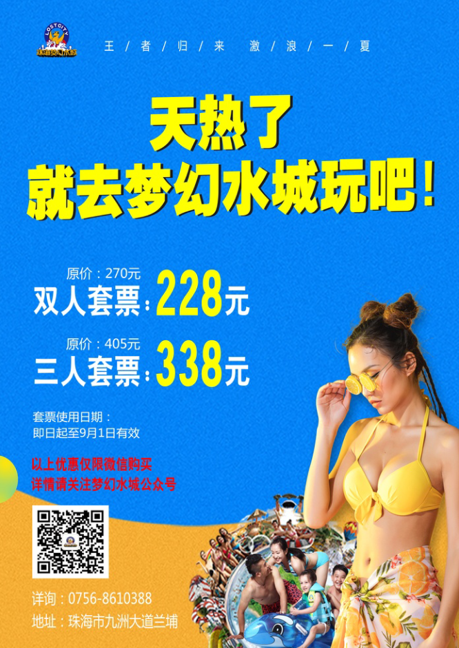 55cf03f7e1e33f27434f43b8ecb2810.png