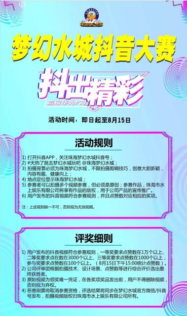 QQ截图20190806154646.jpg