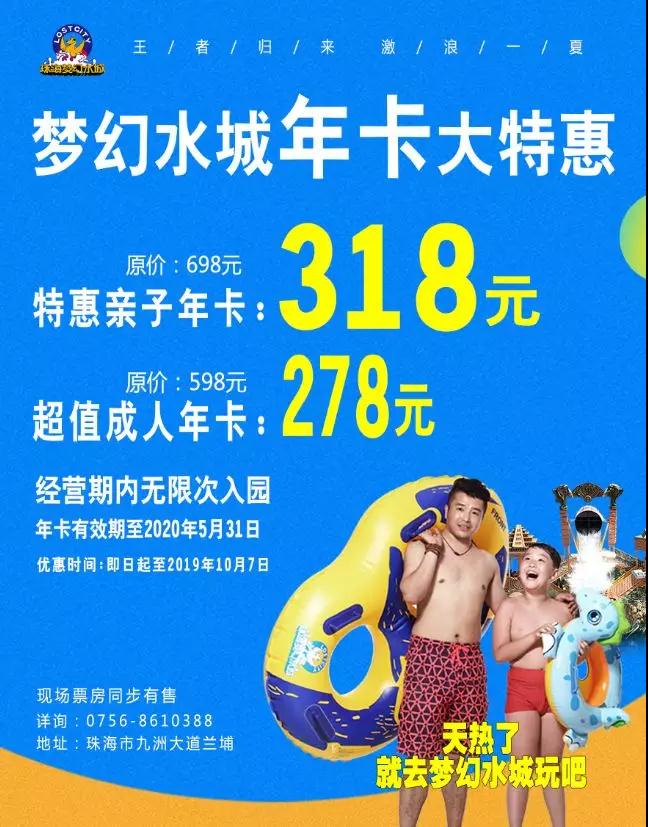 微信图片_20190813172811.jpg